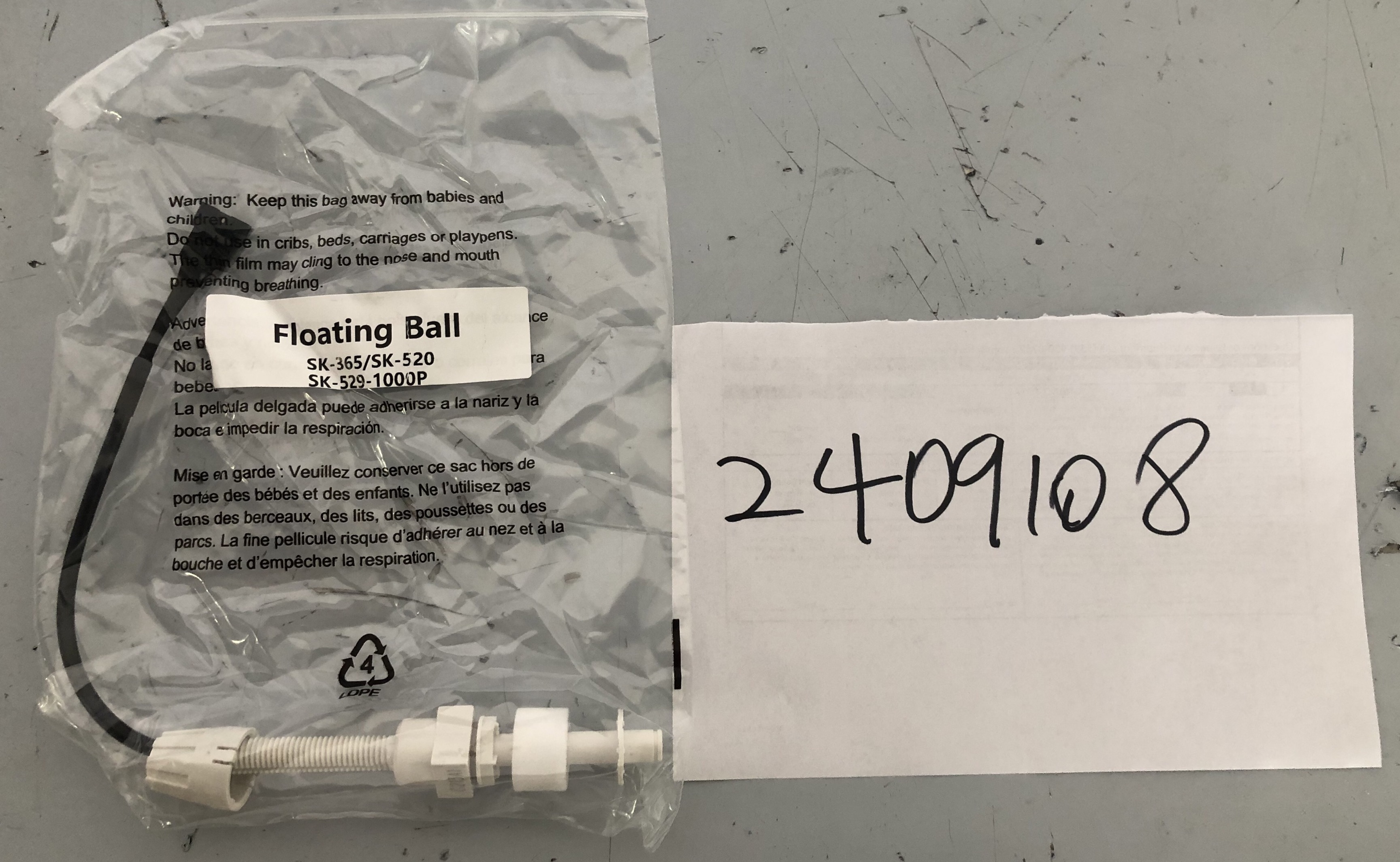 [Parts] Sk-365/Sk-520/SK-529-1000P Floating Ball