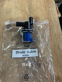 [Parts] Sk-365/Sk-520 Ice Maker Machine Drain Valve