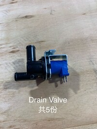 [Parts] Sk-365/Sk-520 Ice Maker Machine Drain Valve