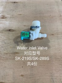 [Parts] SK-219S/SK-289S Ice Maker Machine Water Inlet Valve