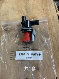 [Parts] SK-529-1000P Ice Maker Machine Drain Valve