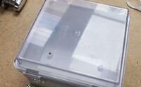 [Parts] Plastic Cover Box