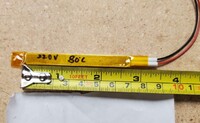 [Parts] Temperature Limiting Heating Block 220v 80℃
