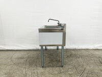 Three Compartment Bar Sink with Faucet NSF BAR-3B1838-320