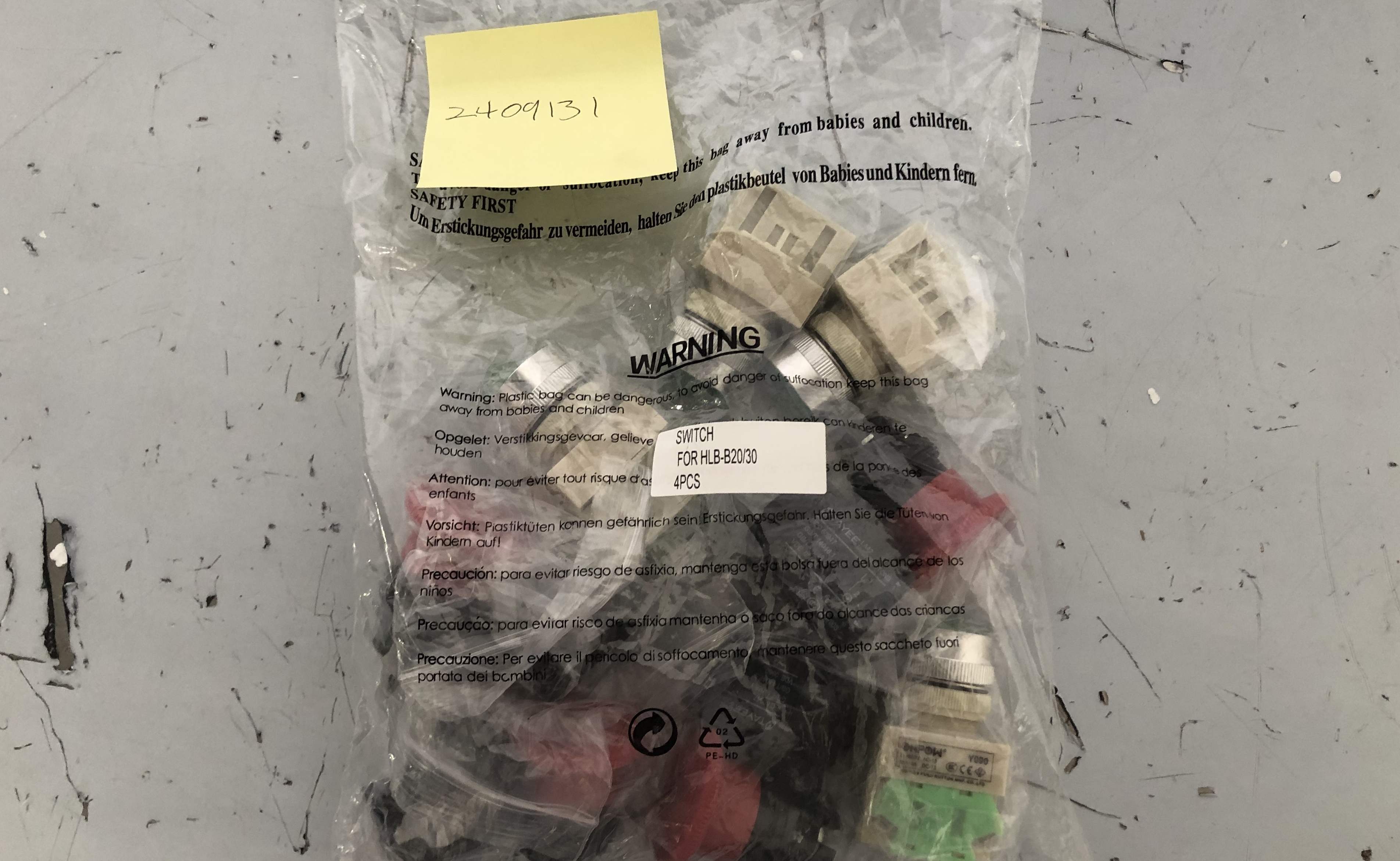 [Parts] HL-B20/B30 Commercial Dough Mixers Switch