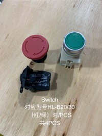 [Parts] HL-B20/B30 Commercial Dough Mixers Switch
