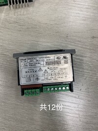 [Parts] XF54R  Refrigerator Temperature Controller XR03CX