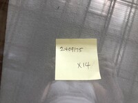 [Parts] CBB48H Glass Door Left
