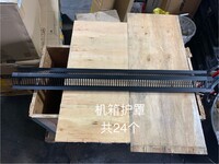 [Parts] CQH22L Frozen Meat Food Display Freezer Parts