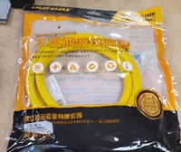 [Parts] Stainless Steel Propane Hose