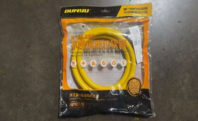 [Parts] Stainless Steel Propane Hose