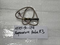 [Parts] HFRF-90-LPG Deep Fryer Temperature Probe R3