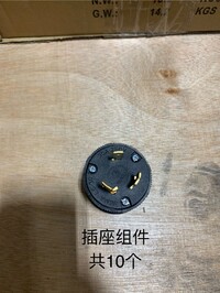 [Parts] Power Plog Three Pin L6-30 30A 250V R12