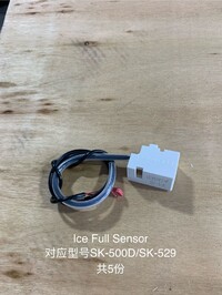 [Parts] SK-529-1000P Ice FUll Switch