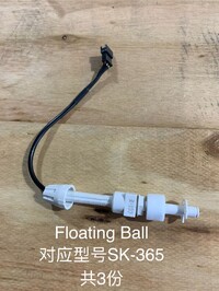 [Parts] Sk-365 Ice Maker Machine Floating Ball