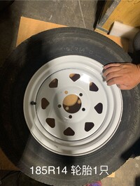 [Parts] FT38 Mobile Food Cart Trailer Tyre 185R14 ZT501