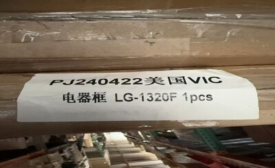 [Parts] CLG-1320 Refrigerator Front Bottom Baffle