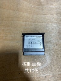 [Parts] GDC-42 Refrigerator Temperature Controller SF-800T-4