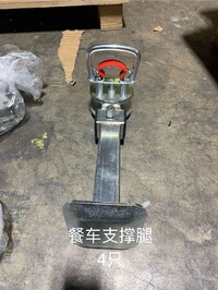 [Parts] FT42 Food Vending Trailer Supporting Leg