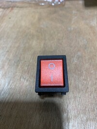 [Parts] C55R Reach In Two Door Refrigerator Red Switch 1E4 T85