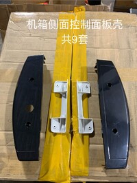 [Parts] LG1000 two glass door refrigerator Control panel Cover