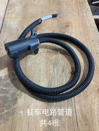 [Parts] FT42 Food Vending Trailer Circuit Conduit