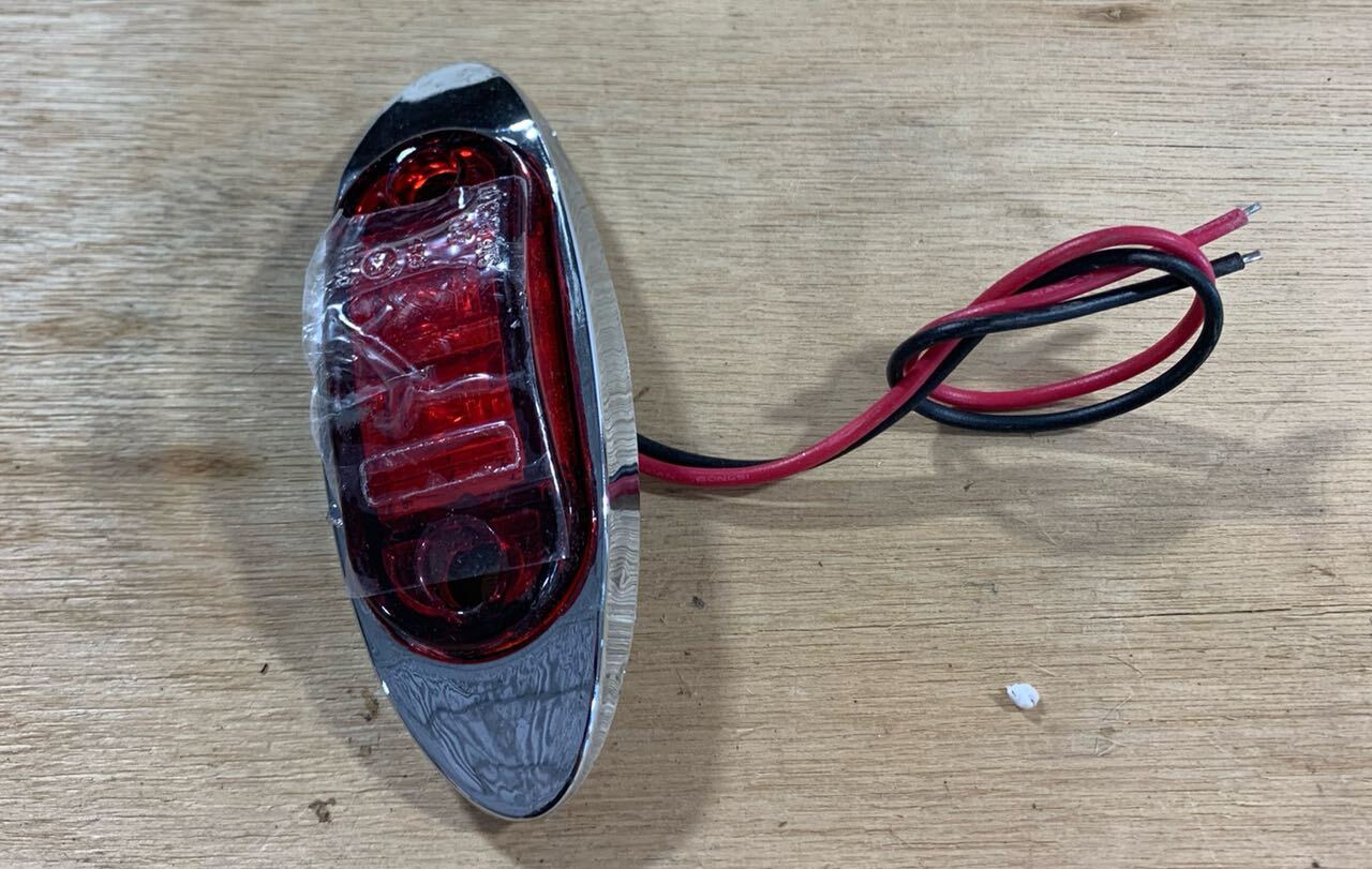 [Parts] FT42 Food Vending Trailer Brake Side Light