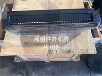 [Parts] LSC-235W Single Glass Door Refrigerator Black outer Shel