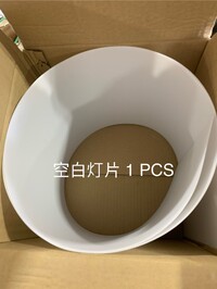 [Parts] LG1000 two glass door refrigerator Circular Blank Strip