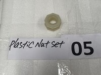 [Parts] SK-31A Ice Maker Machine Plastic Nut Set
