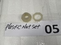 [Parts] SK-31A Ice Maker Machine Plastic Nut Set