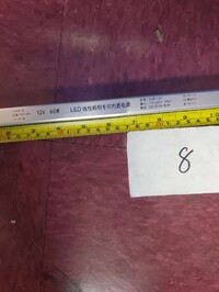[Parts] LED Power Supply S-60-12V transformer