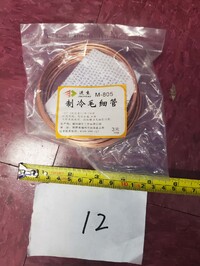 [Parts] LG-1000BF Copper Coil/Wire M-805