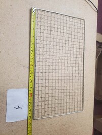 [Parts] DR30 Industrial Food Dehydrator Stainless Steel Grill