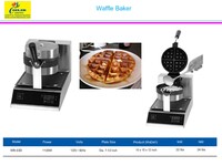 NSF Electric Commercial Waffle Machine Maker WB-03D