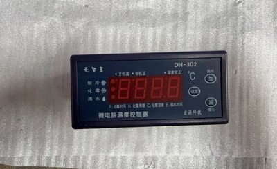 [Parts] Temperature Controller DH-302