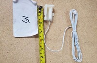 [Parts] SK-350P Ice Maker Machine Sensor