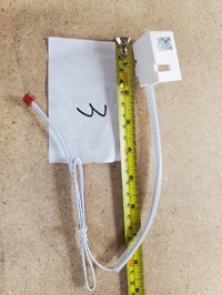 [Parts] SK-329 Ice Machine Ice Full Sensor