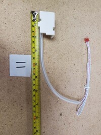 [Parts] SK-329 Ice Machine Ice Full Sensor
