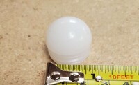 [Parts] Plastic cap