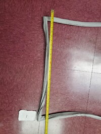 [Parts] Door Seal 57*25 Ins