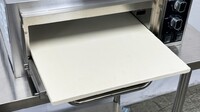 Single Deck Countertop Pizza Oven NSF FP-16A