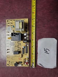 [Parts] Control Board Roto Electronic KB5150