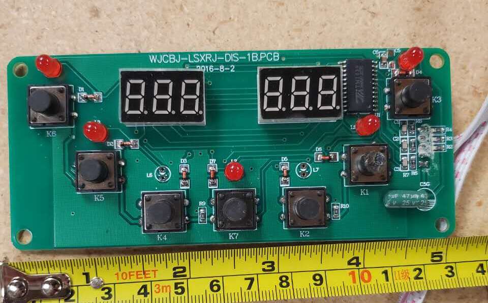 [Parts] MG12L-3S Slushy Making Machine Control WJCBJ-LSXRJ