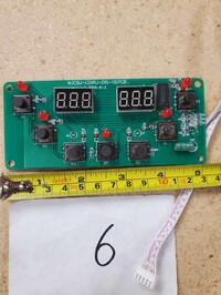 [Parts] MG12L-3S Slushy Making Machine Control WJCBJ-LSXRJ