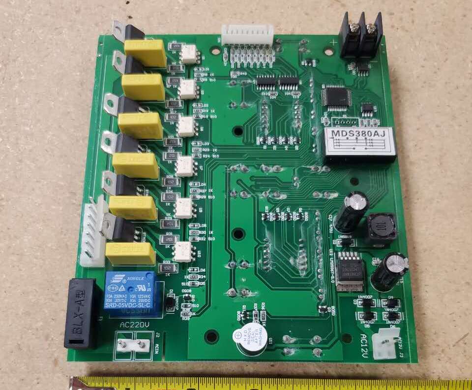 [Parts] Sk-520 Ice Maker Machine Control MDS380AJ
