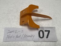 [Parts] 2000E-2 Plastic Part/Assembly