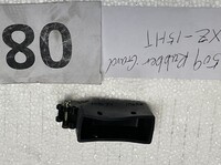 [Parts] 1509 Rubber Gard XZ-15HT