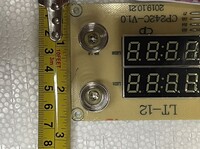 [Parts] DR30 Industrial Food Dehydrator Circuit Board LT-12CP242