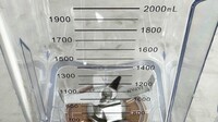 NSF 2.0L Milk tea shop Commercial Blender Jar 211DJar